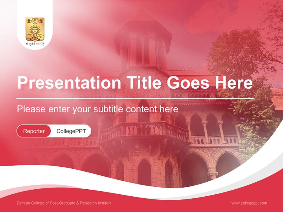 Deccan College of Post-Graduate & Research Institute Lecture Sharing and Networking Event PPT Template4:3 ratio PPT effect preview image4