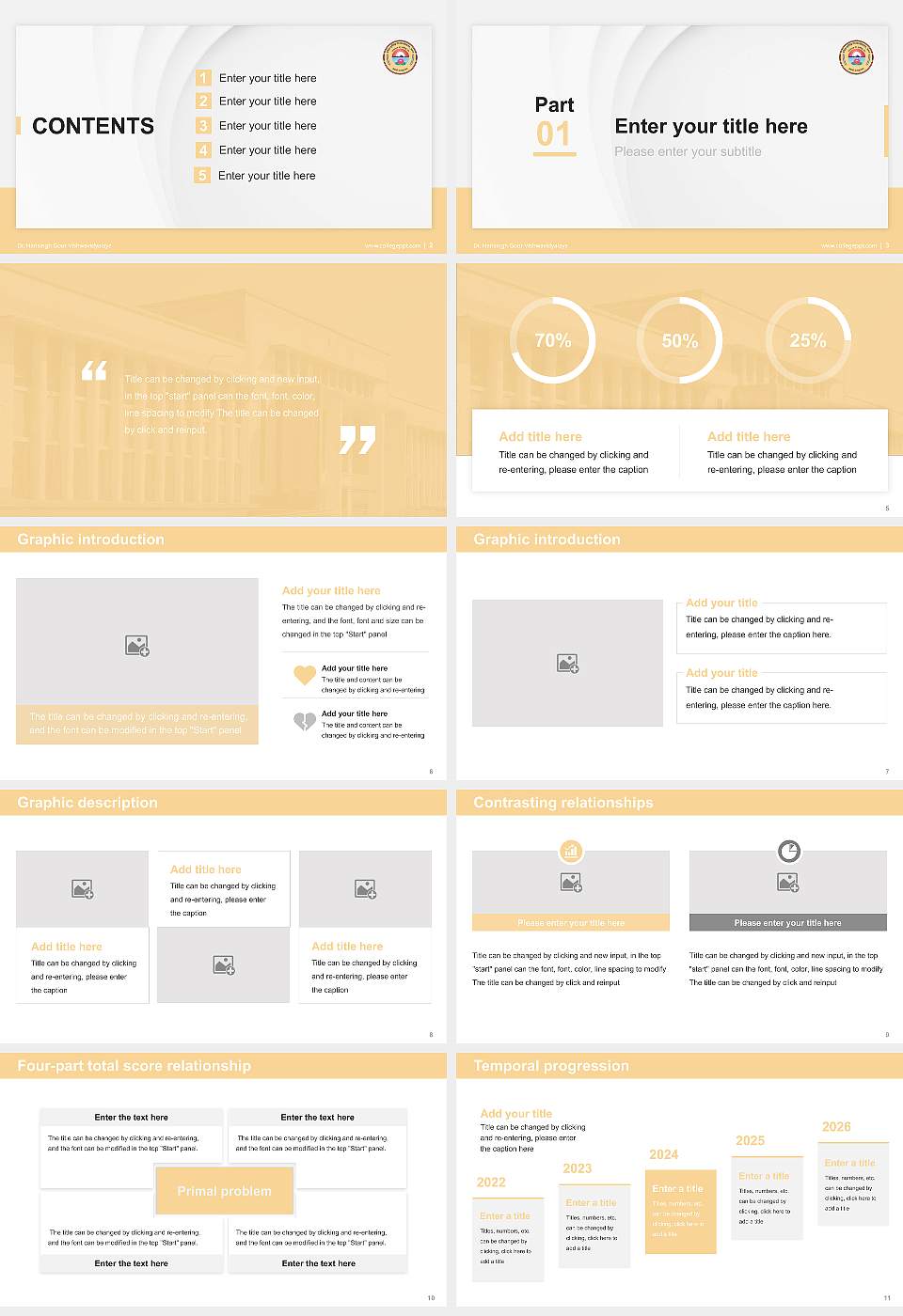 Dr. Harisingh Gour Vishwavidyalaya Thesis Proposal/Graduation Defense PPT Template16:9 ratio PPT effect preview image2