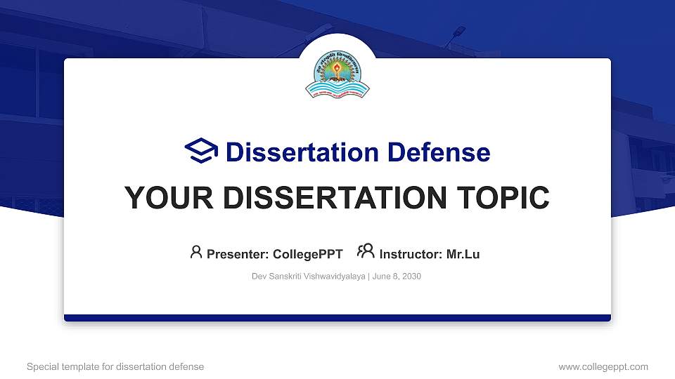 Dev Sanskriti Vishwavidyalaya Graduation Thesis Defense PPT Template16:9 ratio PPT effect preview image