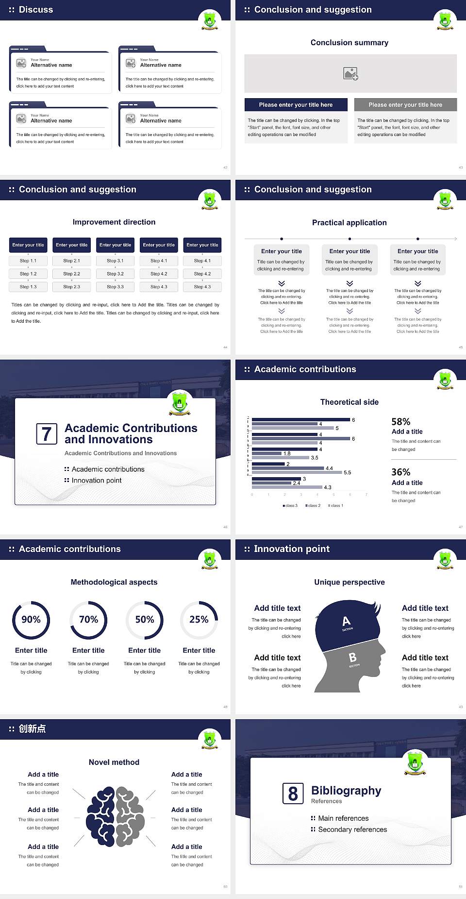 Gondwana University Graduation Thesis Defense PPT Template4:3 ratio PPT effect preview image6