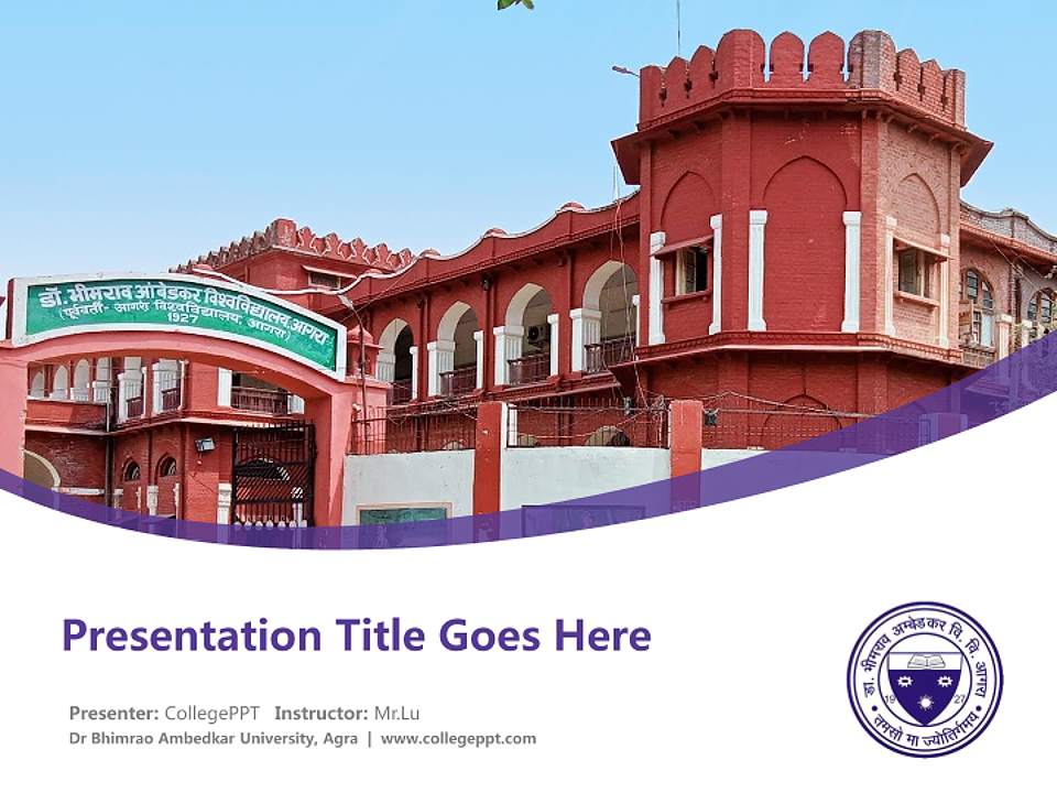 Dr Bhimrao Ambedkar University, Agra Course/Courseware Creation PPT Template4:3 ratio PPT effect preview image5