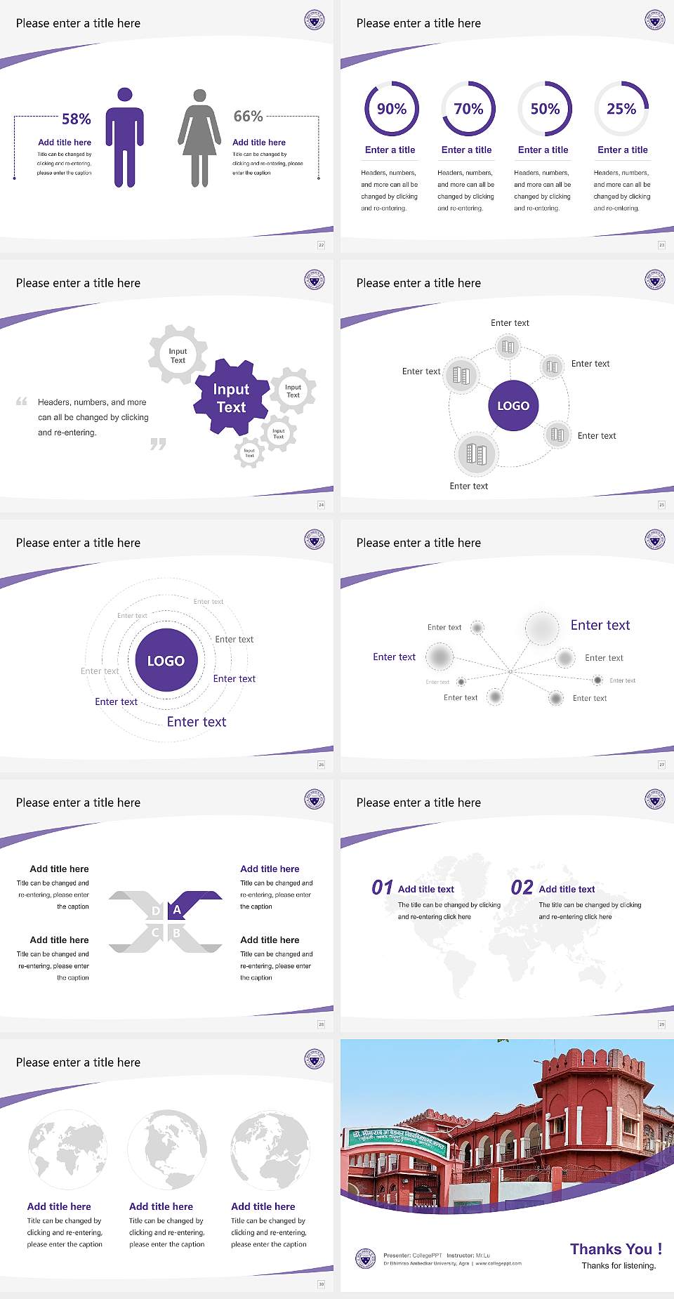 Dr Bhimrao Ambedkar University, Agra Course/Courseware Creation PPT Template4:3 ratio PPT effect preview image4