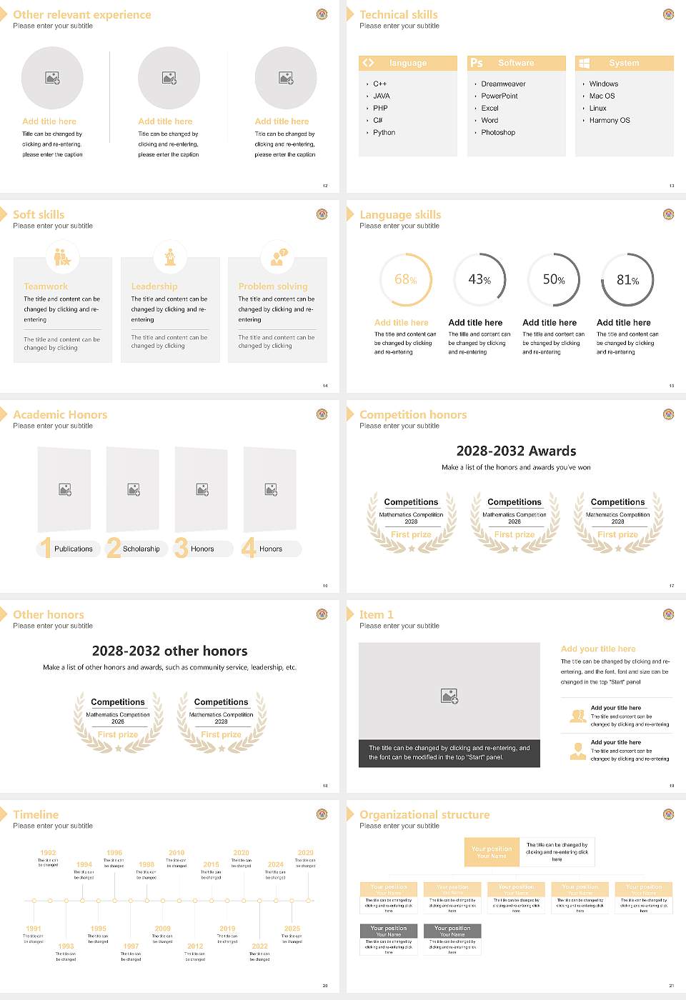 Dr. Harisingh Gour Vishwavidyalaya Resume PPT Template16:9 ratio PPT effect preview image3