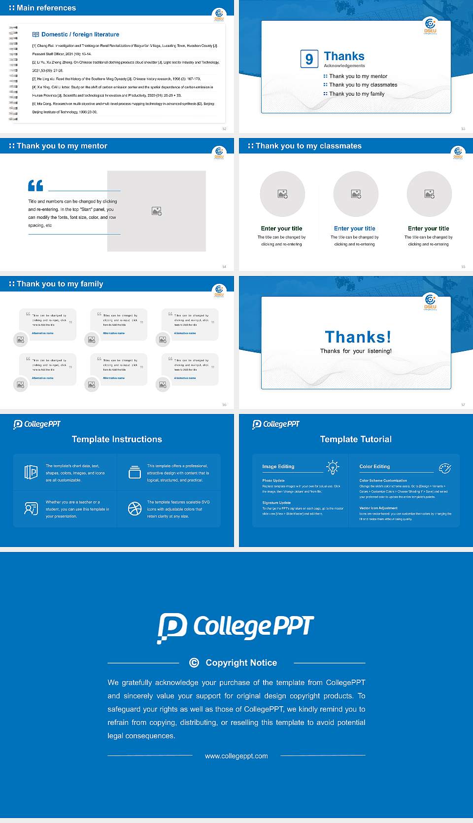 Delhi Skill and Entrepreneurship University Graduation Thesis Defense PPT Template16:9 ratio PPT effect preview image7