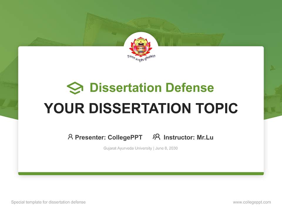 Gujarat Ayurveda University Graduation Thesis Defense PPT Template4:3 ratio PPT effect preview image7
