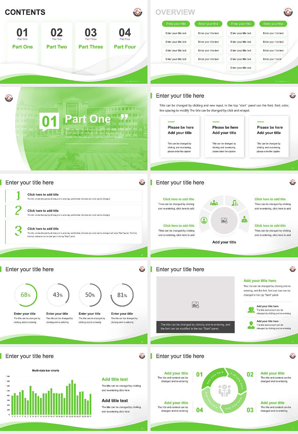 Graphic Era Hill University Lecture Sharing and Networking Event PPT Template16:9 ratio PPT effect preview image2