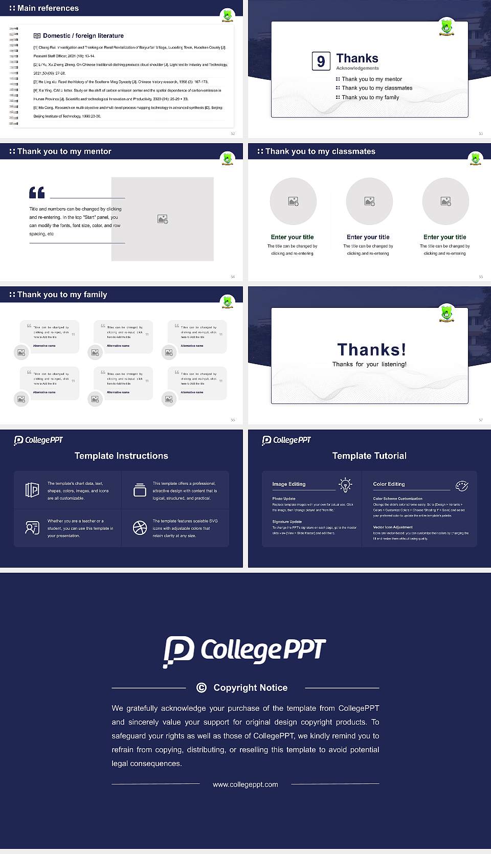 Gondwana University Graduation Thesis Defense PPT Template16:9 ratio PPT effect preview image7