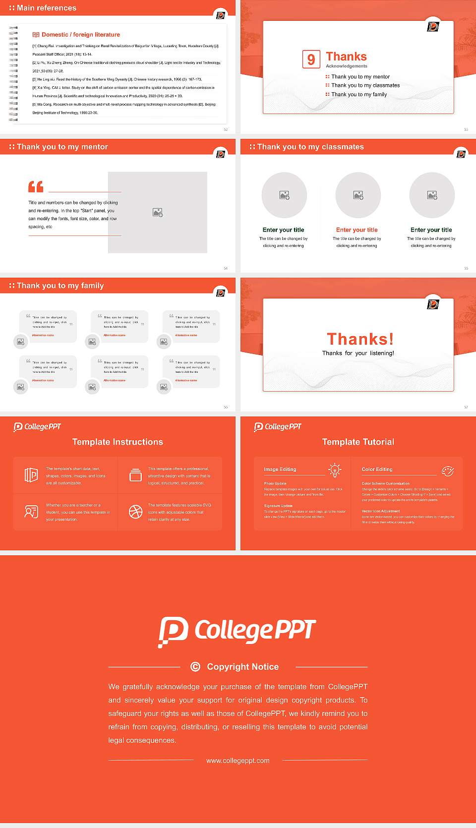 Dharmsinh Desai University Graduation Thesis Defense PPT Template16:9 ratio PPT effect preview image7