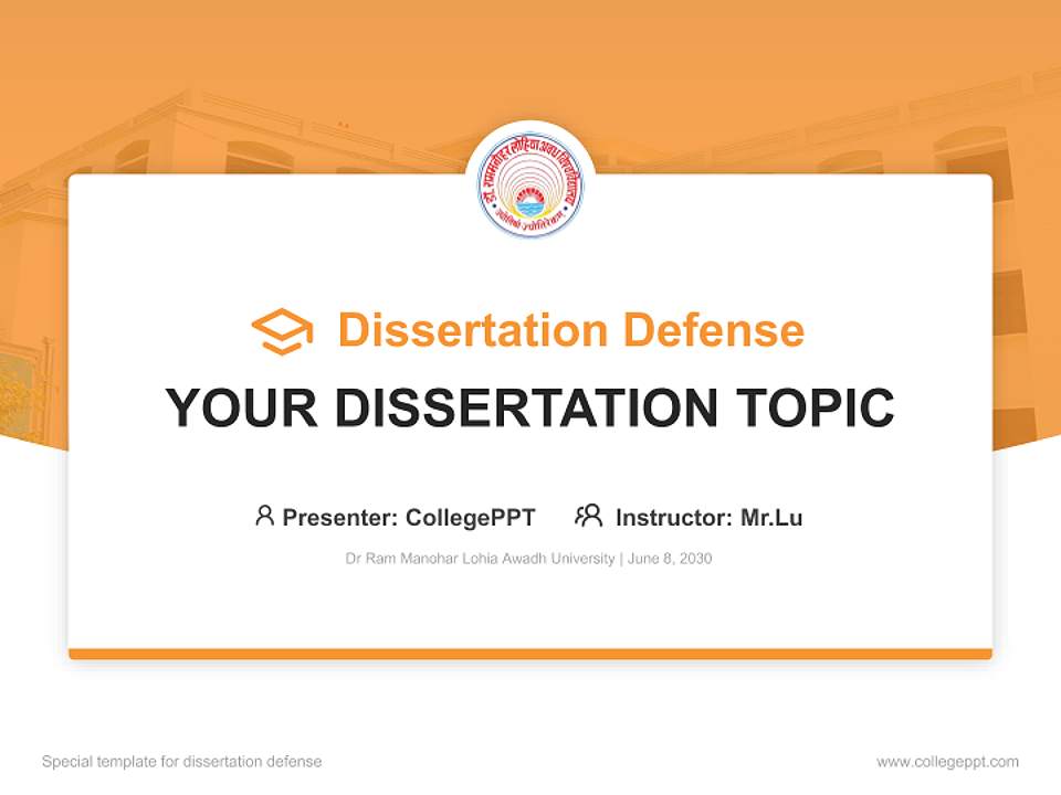 Dr Ram Manohar Lohia Awadh University Graduation Thesis Defense PPT Template4:3 ratio PPT effect preview image7