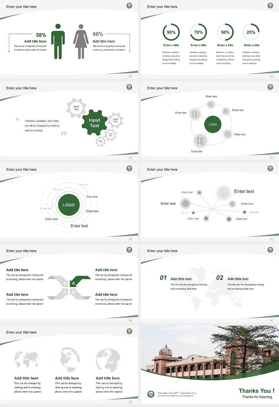 Devi Ahilya Vishwavidyalaya Course/Courseware Creation PPT Template16:9 ratio PPT effect preview image4