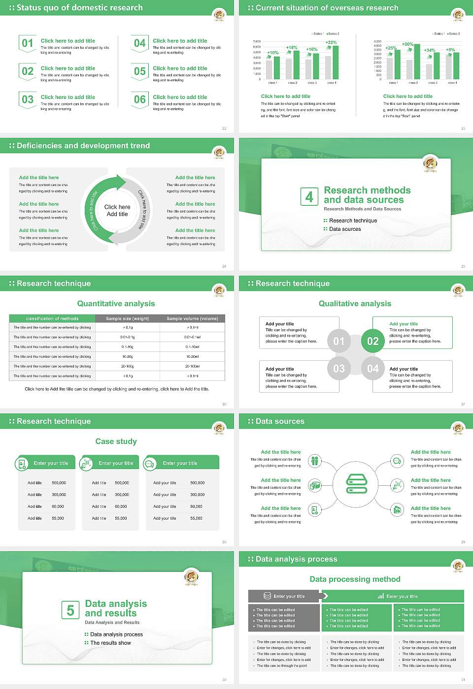 Davangere University Graduation Thesis Defense PPT Template16:9 ratio PPT effect preview image4
