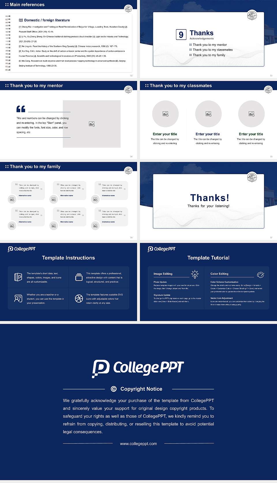 Doon University Graduation Thesis Defense PPT Template16:9 ratio PPT effect preview image7