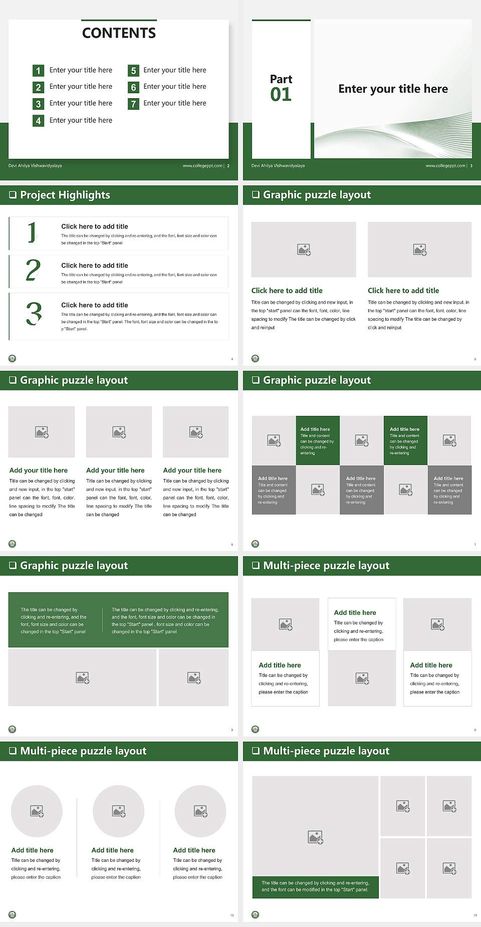 Devi Ahilya Vishwavidyalaya General Purpose PPT Template4:3 ratio PPT effect preview image2