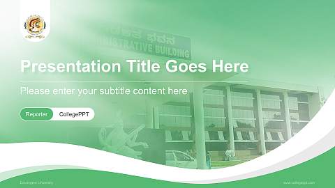 Davangere University Lecture Sharing and Networking Event PPT Template