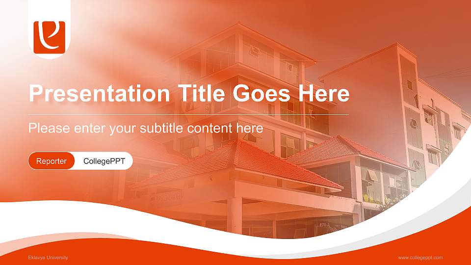 Eklavya University Lecture Sharing and Networking Event PPT Template16:9 ratio PPT effect preview image