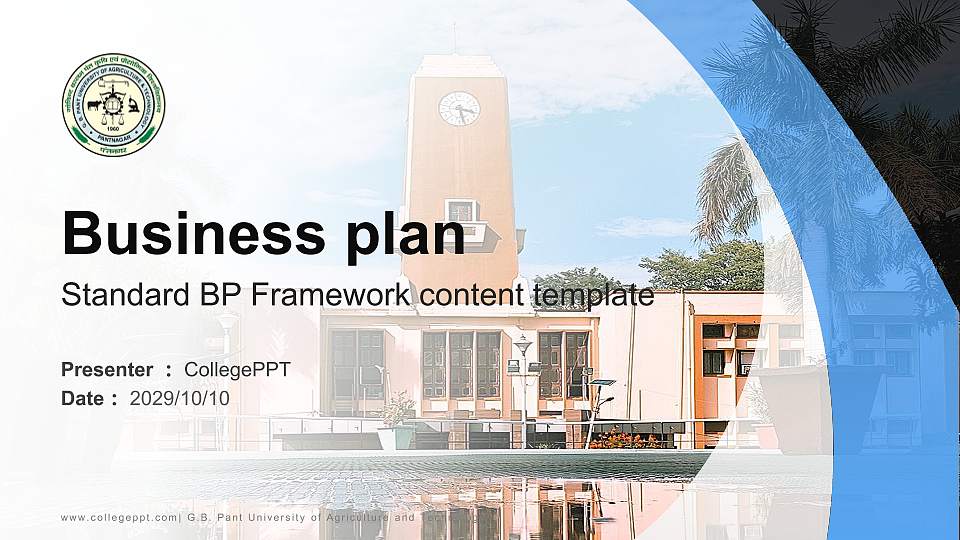 G.B. Pant University of Agriculture and Technology Competition/Entrepreneurship Contest PPT Template16:9 ratio PPT effect preview image