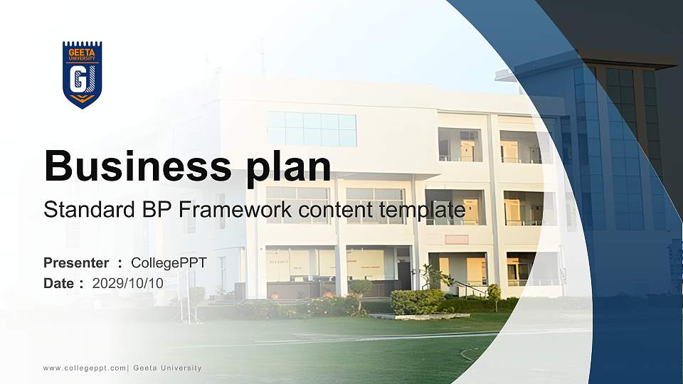 Geeta University Competition/Entrepreneurship Contest PPT Template16:9 ratio PPT effect preview image