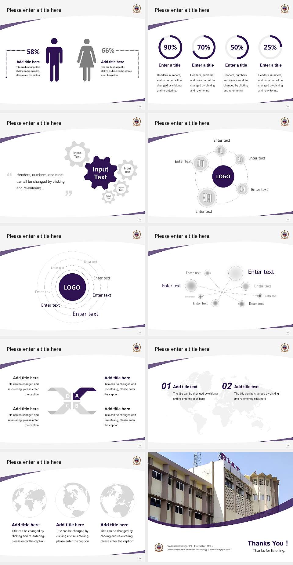 Defence Institute of Advanced Technology Course/Courseware Creation PPT Template4:3 ratio PPT effect preview image4