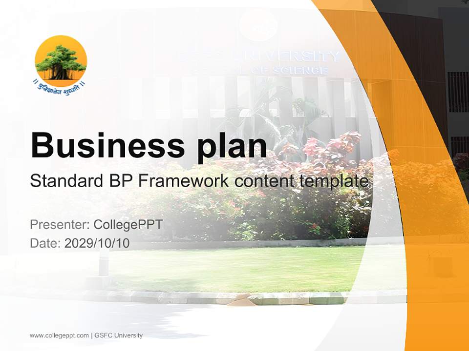 GSFC University Competition/Entrepreneurship Contest PPT Template4:3 ratio PPT effect preview image9