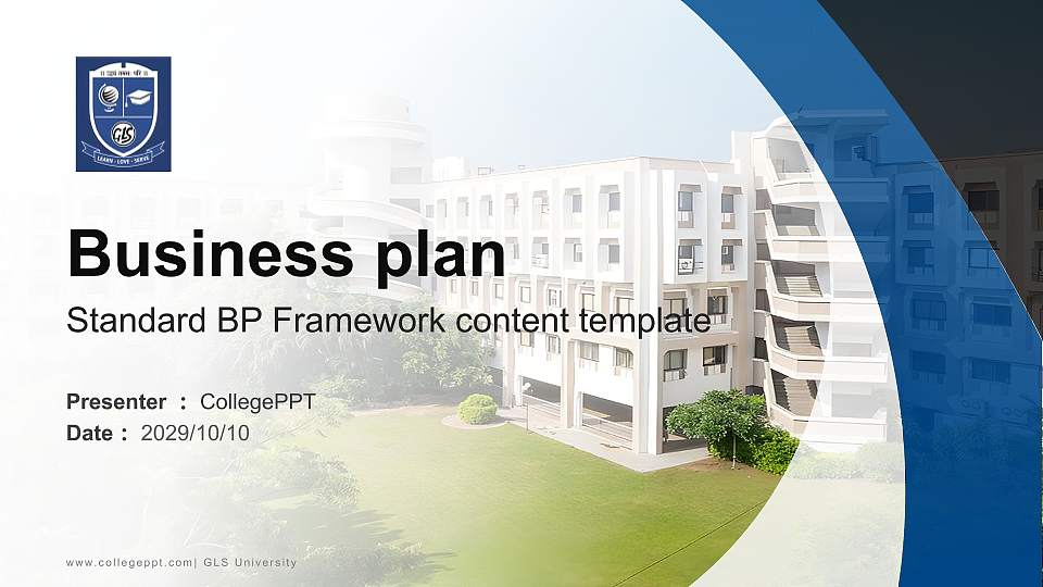 GLS University Competition/Entrepreneurship Contest PPT Template16:9 ratio PPT effect preview image