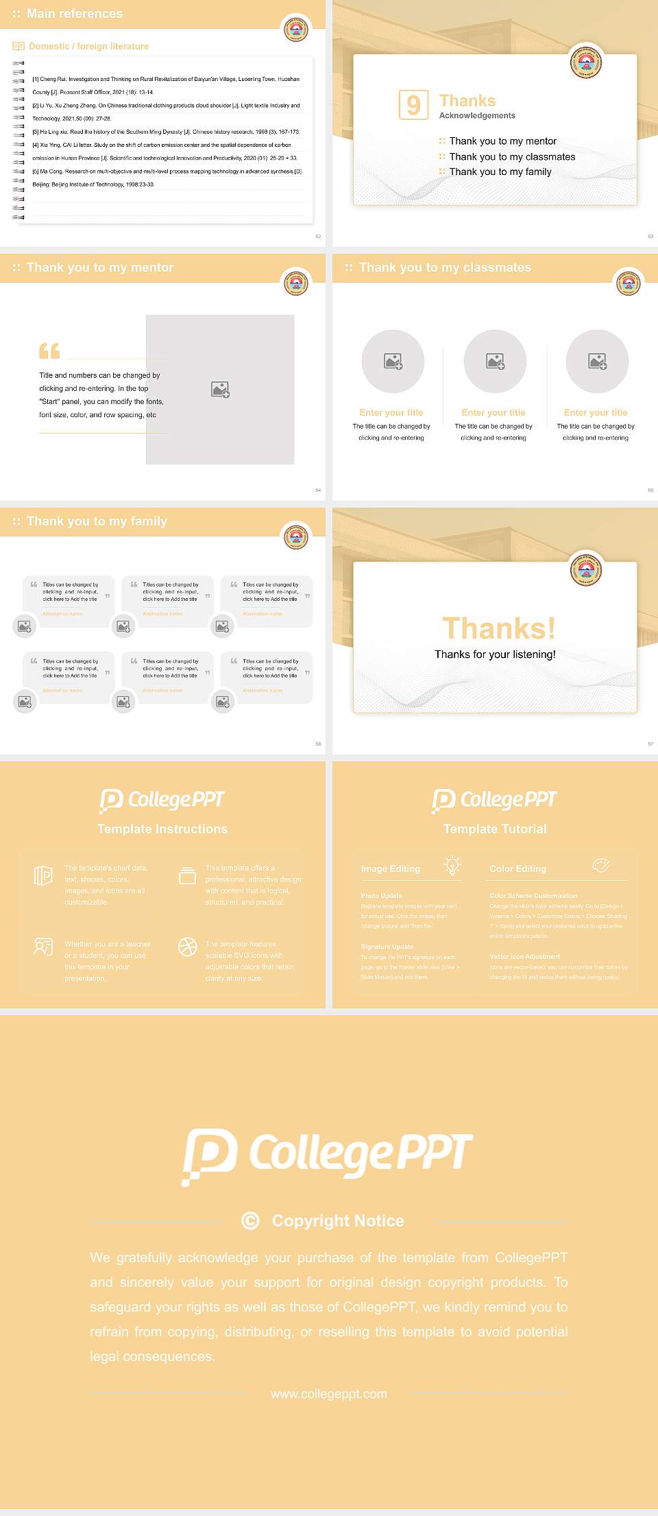 Dr. Harisingh Gour Vishwavidyalaya Graduation Thesis Defense PPT Template4:3 ratio PPT effect preview image7