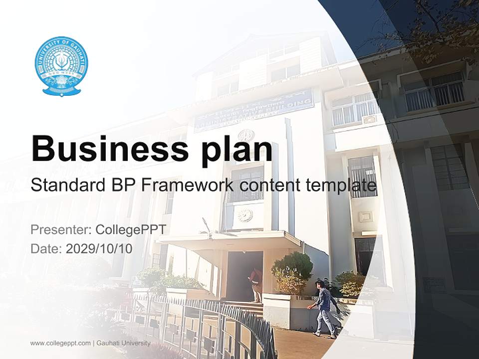 Gauhati University Competition/Entrepreneurship Contest PPT Template4:3 ratio PPT effect preview image9