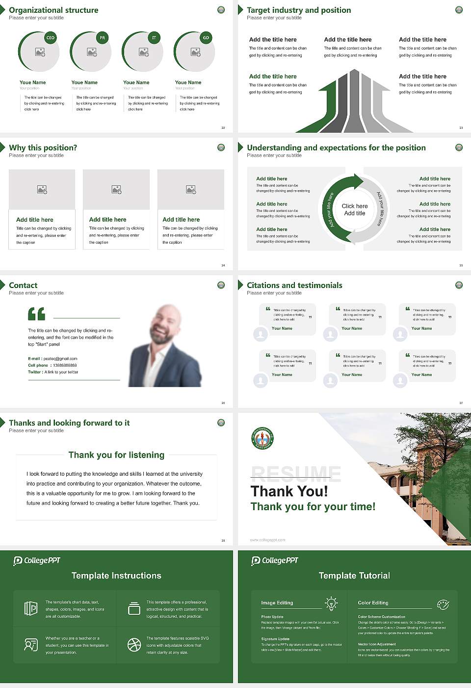 Devi Ahilya Vishwavidyalaya Resume PPT Template16:9 ratio PPT effect preview image4