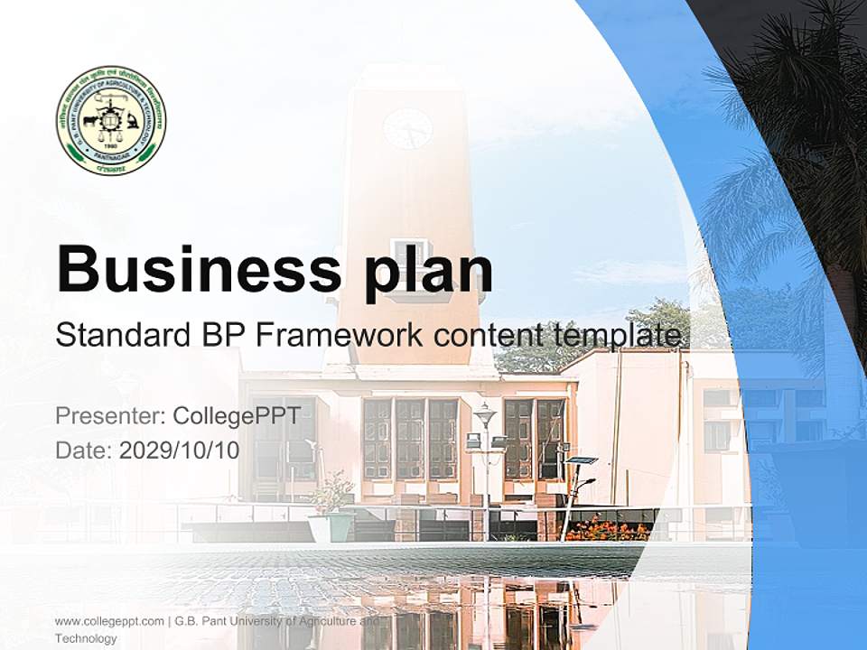 G.B. Pant University of Agriculture and Technology Competition/Entrepreneurship Contest PPT Template4:3 ratio PPT effect preview image9