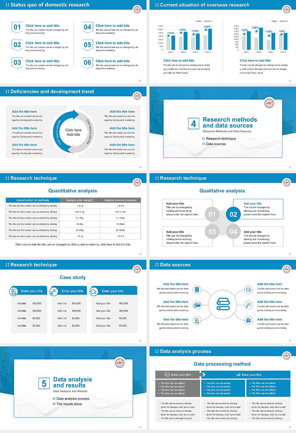 Delhi Technological University Graduation Thesis Defense PPT Template16:9 ratio PPT effect preview image4