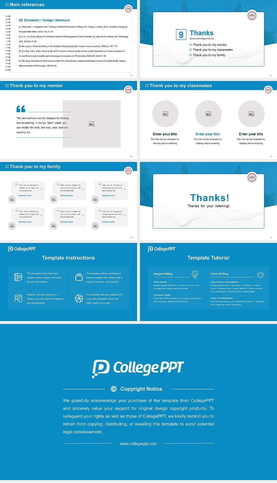 Delhi Technological University Graduation Thesis Defense PPT Template16:9 ratio PPT effect preview image7