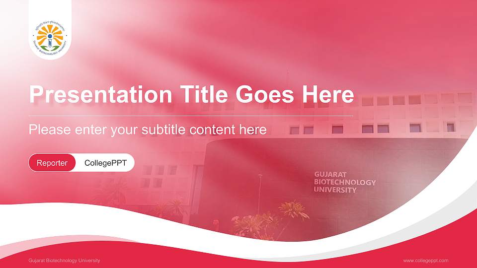 Gujarat Biotechnology University Lecture Sharing and Networking Event PPT Template16:9 ratio PPT effect preview image