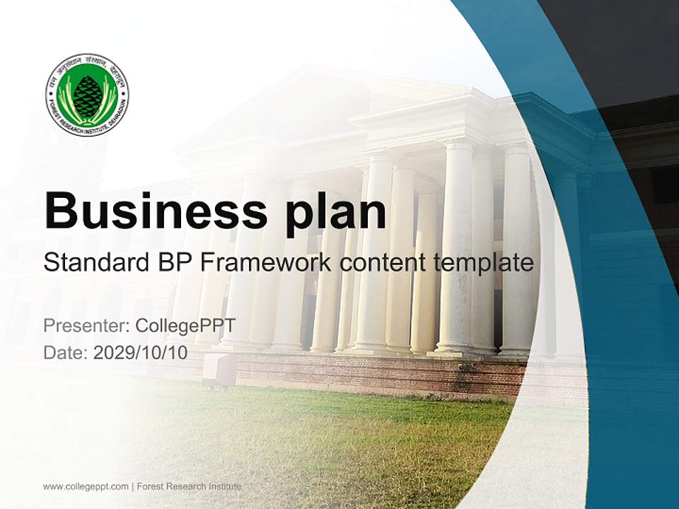 Forest Research Institute Competition/Entrepreneurship Contest PPT Template4:3 ratio PPT effect preview image9