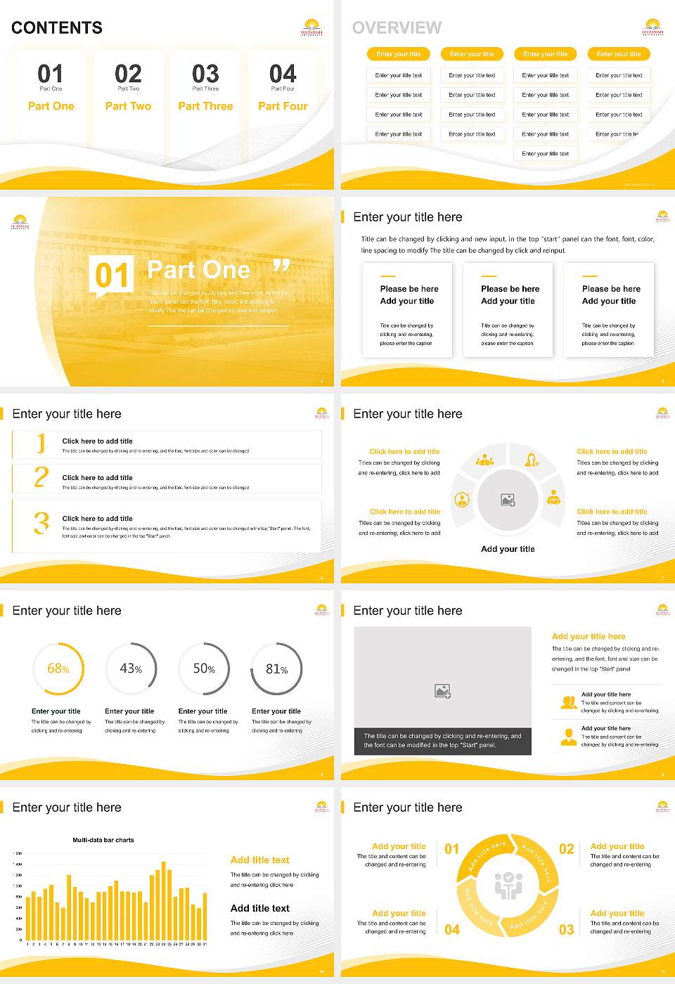 Geetanjali University Lecture Sharing and Networking Event PPT Template16:9 ratio PPT effect preview image2