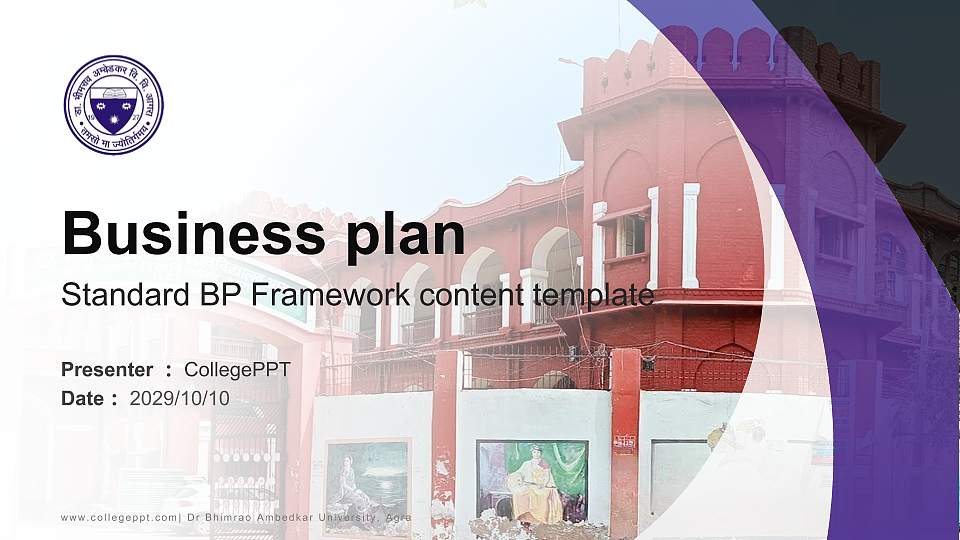 Dr Bhimrao Ambedkar University, Agra Competition/Entrepreneurship Contest PPT Template16:9 ratio PPT effect preview image