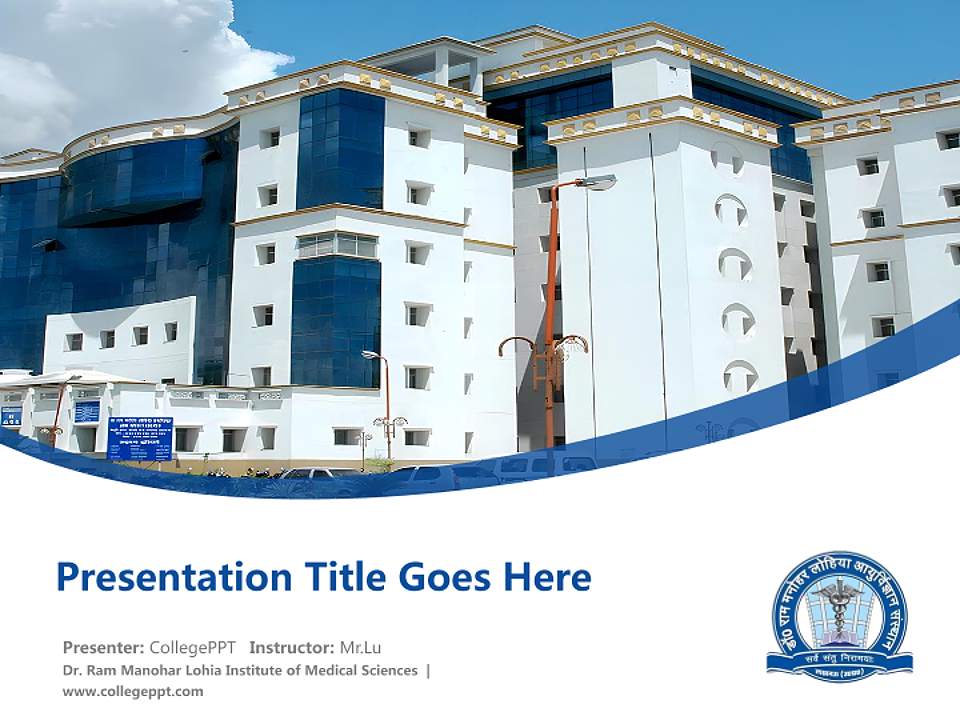 Dr. Ram Manohar Lohia Institute of Medical Sciences Course/Courseware Creation PPT Template4:3 ratio PPT effect preview image5