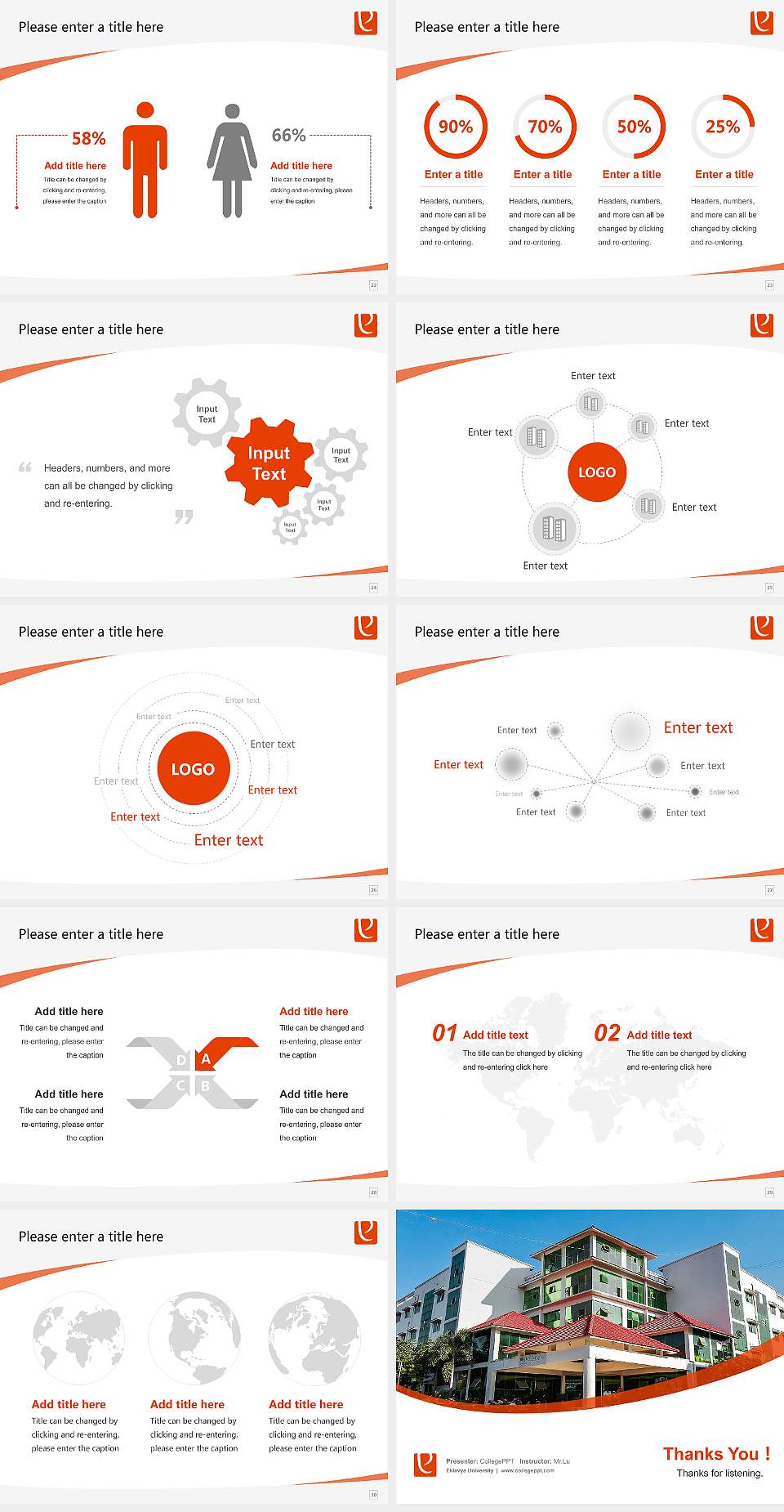 Eklavya University Course/Courseware Creation PPT Template4:3 ratio PPT effect preview image4