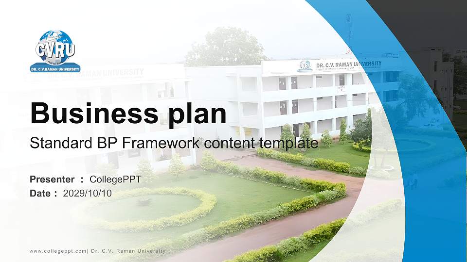 Dr. C.V. Raman University Competition/Entrepreneurship Contest PPT Template16:9 ratio PPT effect preview image
