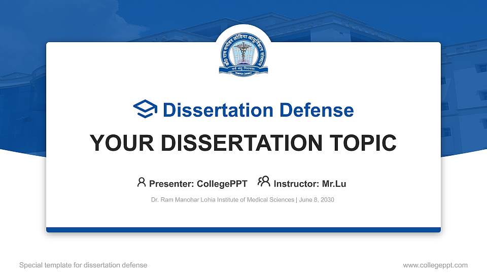 Dr. Ram Manohar Lohia Institute of Medical Sciences Graduation Thesis Defense PPT Template16:9 ratio PPT effect preview image