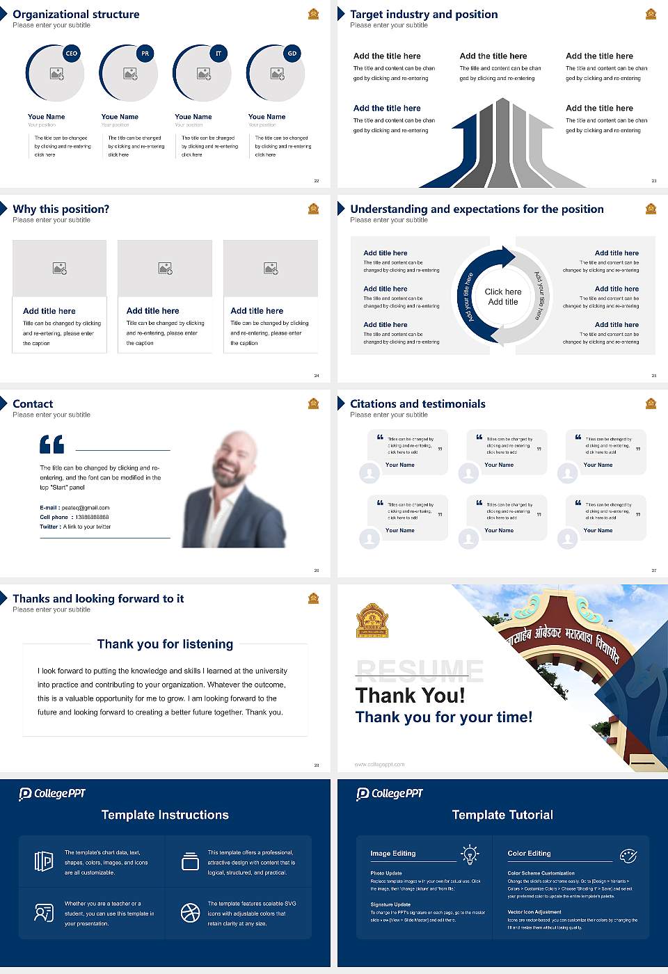 Dr. Babasaheb Ambedkar Marathwada University Resume PPT Template16:9 ratio PPT effect preview image4