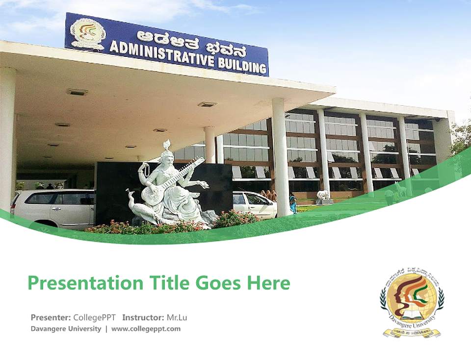 Davangere University Course/Courseware Creation PPT Template4:3 ratio PPT effect preview image5