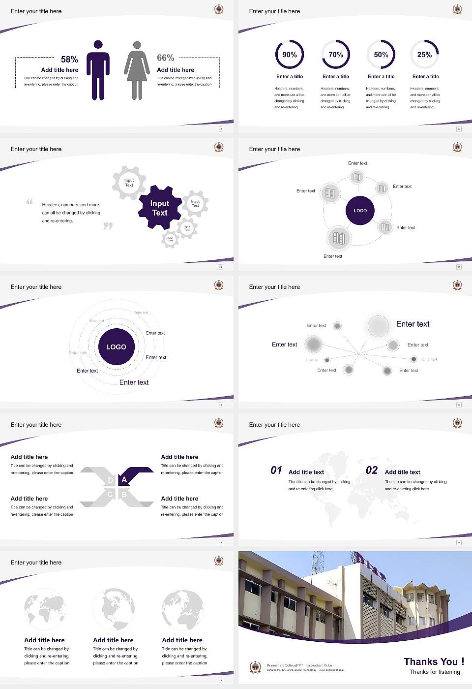 Defence Institute of Advanced Technology Course/Courseware Creation PPT Template16:9 ratio PPT effect preview image4