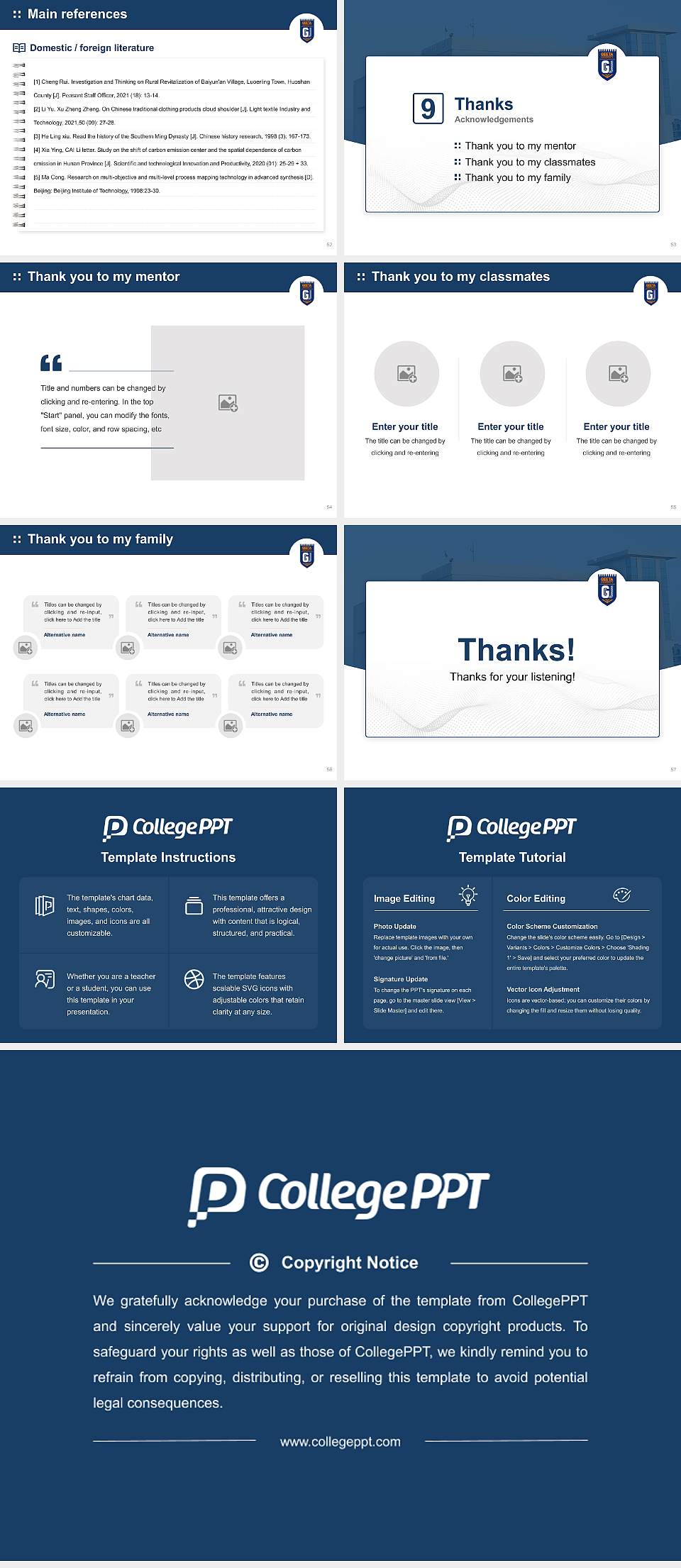 Geeta University Graduation Thesis Defense PPT Template4:3 ratio PPT effect preview image7