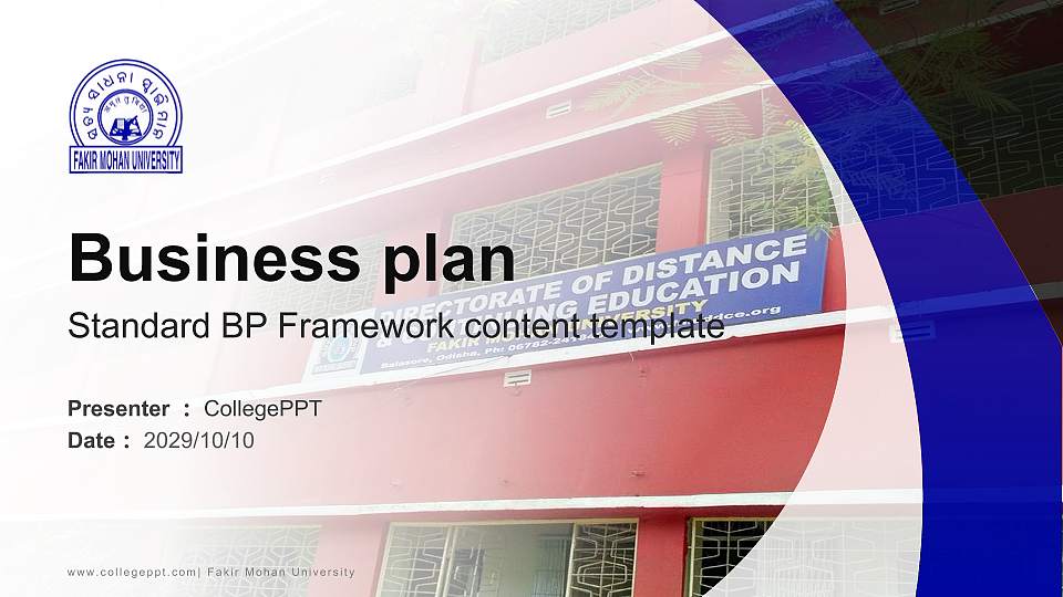 Fakir Mohan University Competition/Entrepreneurship Contest PPT Template16:9 ratio PPT effect preview image