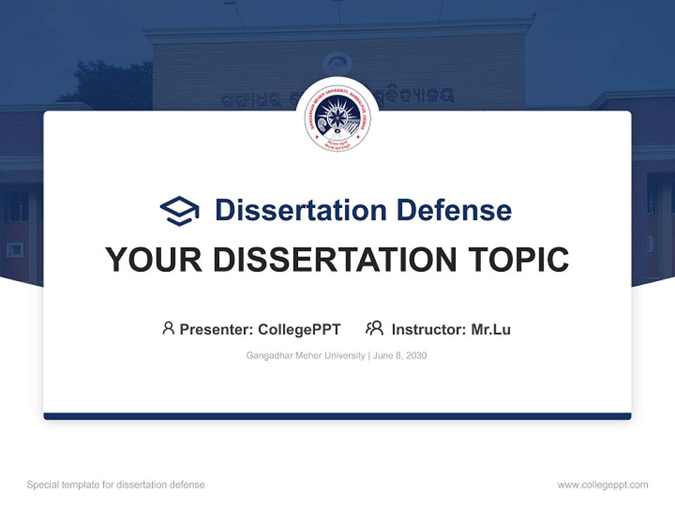Gangadhar Meher University Graduation Thesis Defense PPT Template4:3 ratio PPT effect preview image7