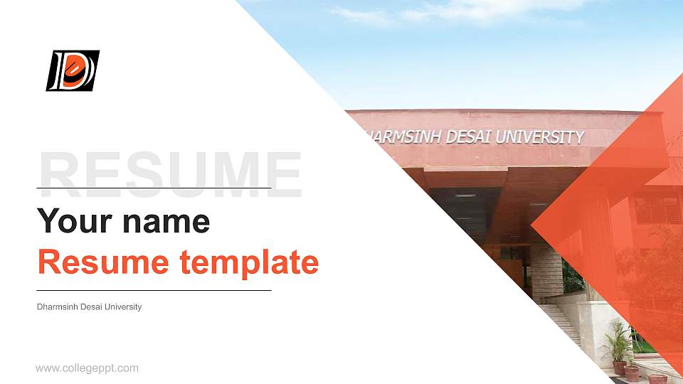 Dharmsinh Desai University Resume PPT Template16:9 ratio PPT effect preview image