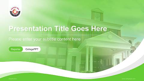 Graphic Era Lecture Sharing and Networking Event PPT Template