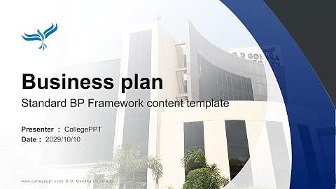 G.D. Goenka University Competition/Entrepreneurship Contest PPT Template