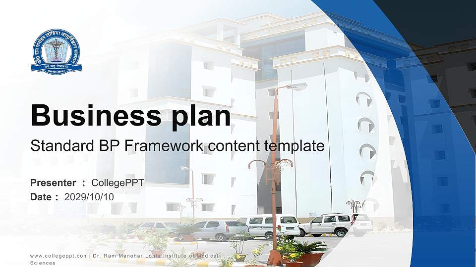 Dr. Ram Manohar Lohia Institute of Medical Sciences Competition/Entrepreneurship Contest PPT Template16:9 ratio PPT effect preview image