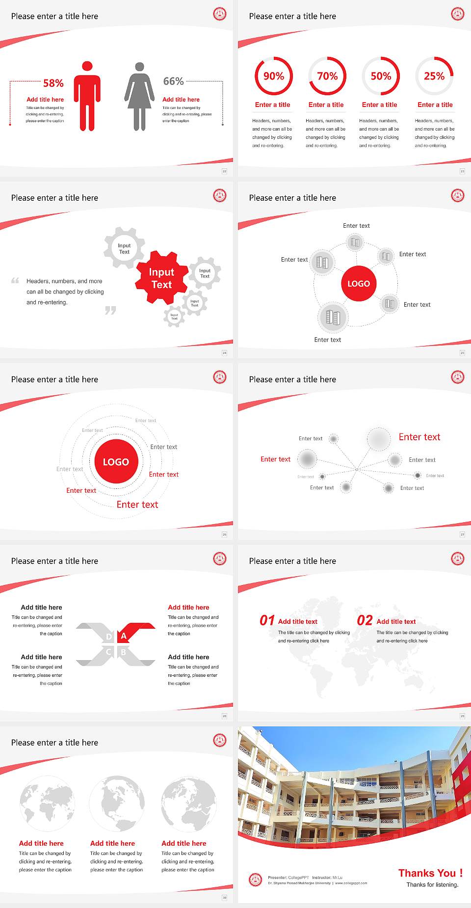 Dr. Shyama Prasad Mukherjee University Course/Courseware Creation PPT Template4:3 ratio PPT effect preview image4