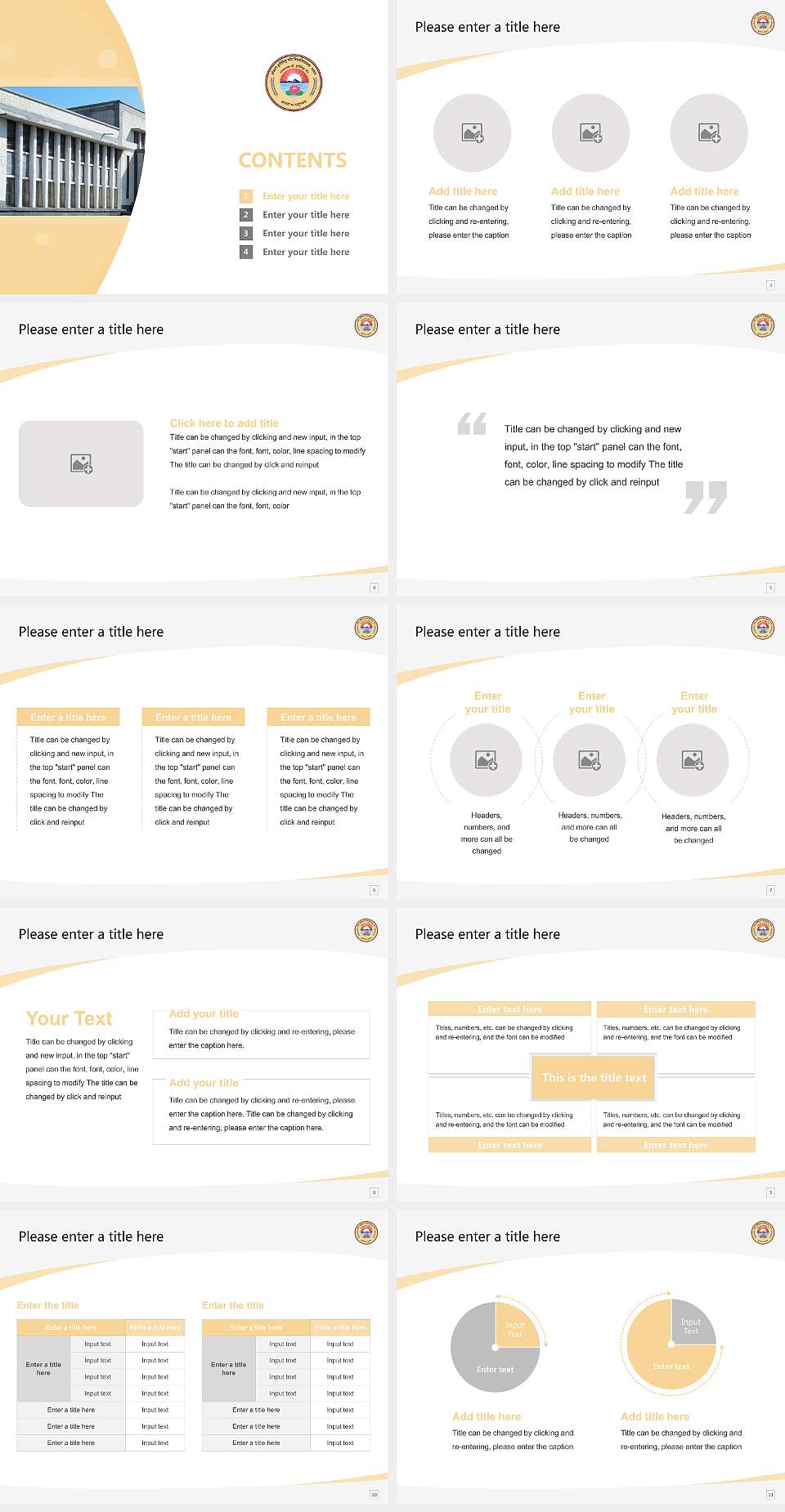 Dr. Harisingh Gour Vishwavidyalaya Course/Courseware Creation PPT Template4:3 ratio PPT effect preview image2